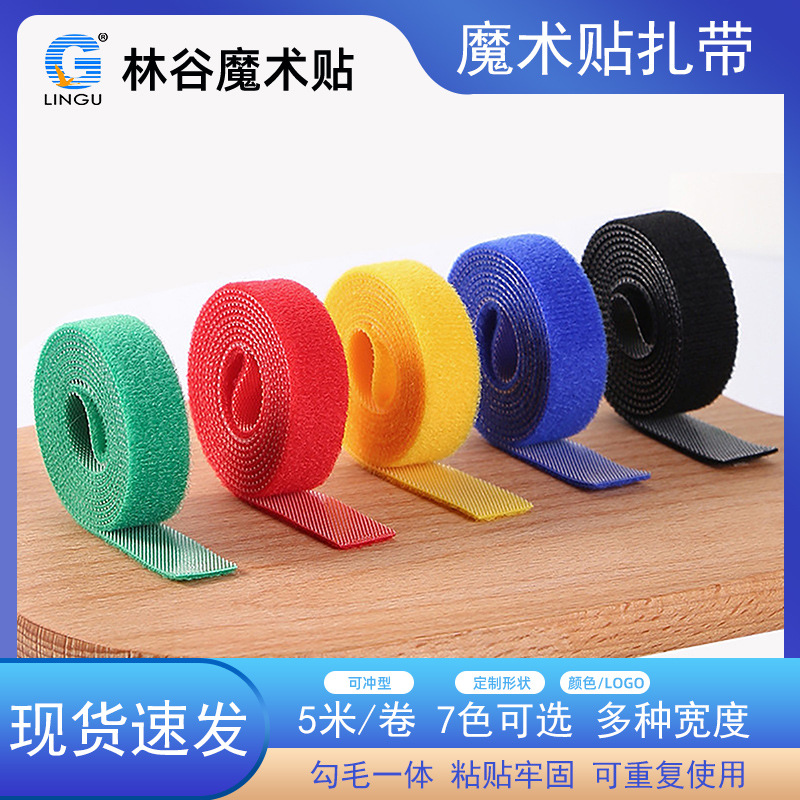 5��װ������ħ����������Դ���������߰칫���������̶���������