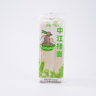�S�����l�P����н�����600g�ŵ�ˬ��������ÏN����ʳ����l