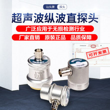 ���^�Ƴ���̽�^2P24 5P28̽���x̽�^���ُV�|���^�����5P24