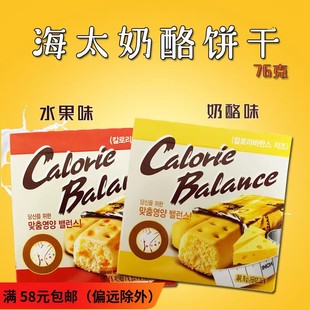 �n���M����ʳ ��̫����ˮ��ζ���s�76g�ִ���ʳС�� ���eʳƷ