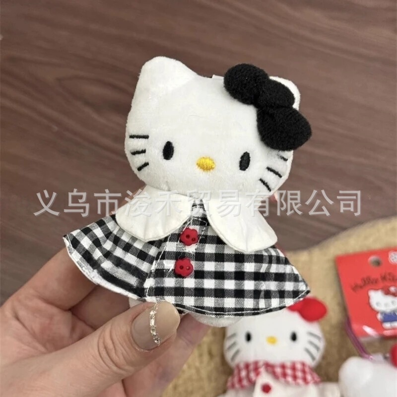 粉墨kitty小香风裙摆玩偶背包挂件ins风高级感精致挂饰爱心扣钥匙|undefined
