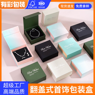 �F؛����w�п�ӡlogo���ԕ��ͺ���朶�ᔺ��朽�ָ�Ʒ���b��