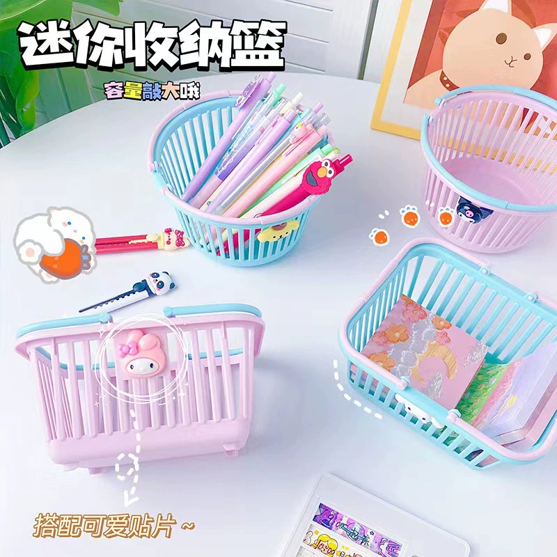 Sanrio, cute table handheld storage basket