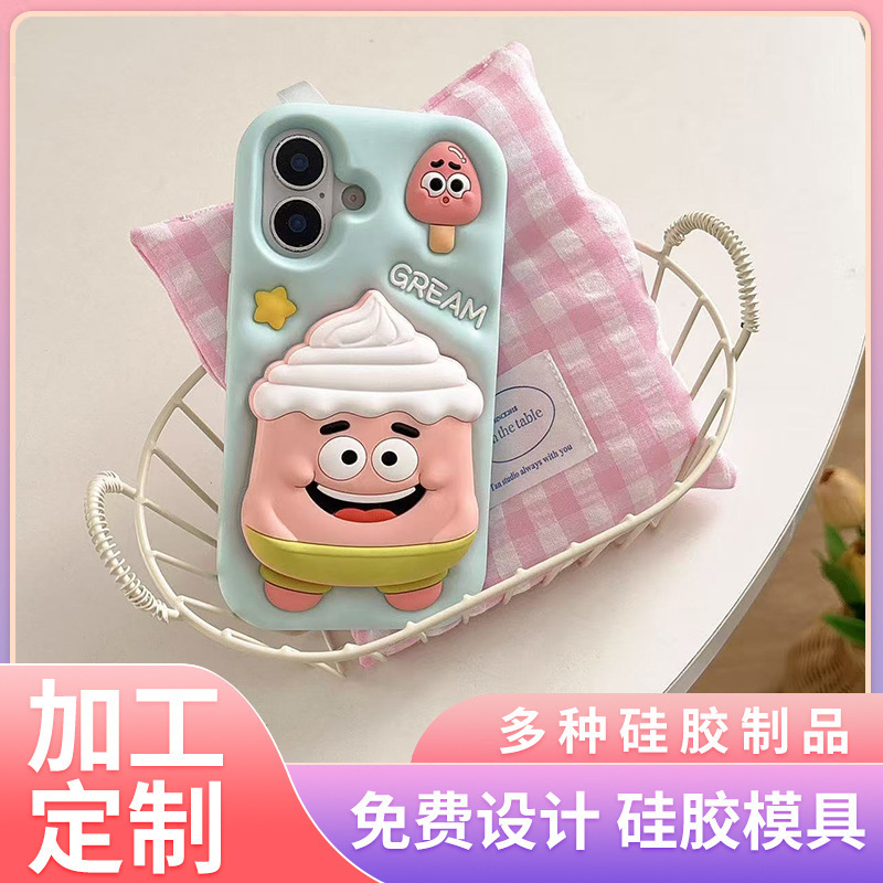 Suitable for Apple 16Promax Stand Mobile Phone Case Iphone13/14Pro Silicone 11 Stereo 12 Anti-Fall All-Inclusive Suitable for Apple 16Promax Stand Mobile Phone Case Iphone13/14Pro Silicone 11 Stereo 12 Anti-Fall All-Inclusive