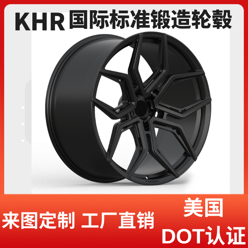 20 años de exportación de buje de ruedas, buena adaptación de automóviles de gama media y alta para personalizar la forja de peso ligero en blanco de Perran Hongxin