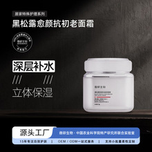 OEM���� ���ƺ���¶��o����˪������o�����o�������p��