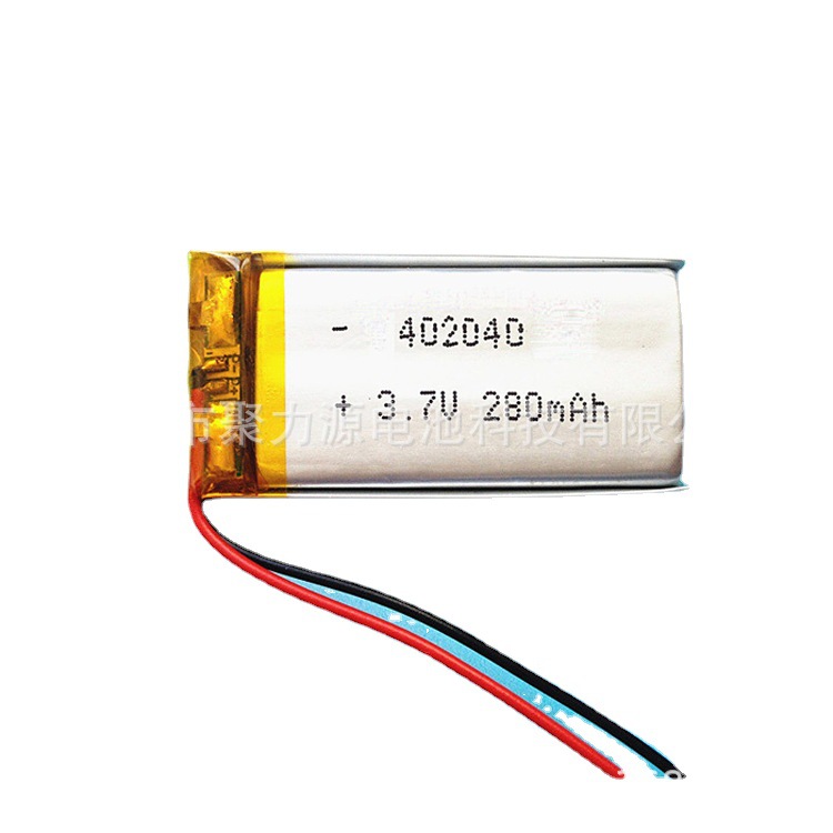 聚合物锂电池402040PL 280mah 3.7V音箱键盘电池美容仪智能穿戴