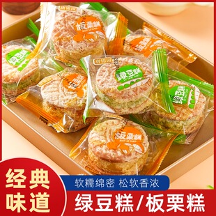 �G�����������y��ʽ���c�Ī������b����ó����e��ʳƷС��