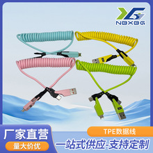 TPE������ ��s�����ĺ�һ����m�ð�׿���϶���늾����l�W��