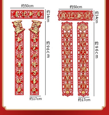 微信圖片_20221206214824