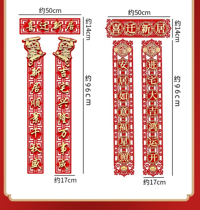 微信圖片_20221206214824