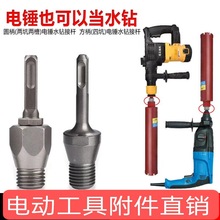 ��N�D�Qˮ荙C���^����C�D�Q�^��N���^ˮ荙C�ӗU늄ӹ������