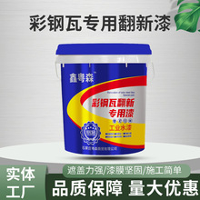 ˮ�Է��P�����ĥ����ڗU�F�T��䓽Y�����P������߷�������