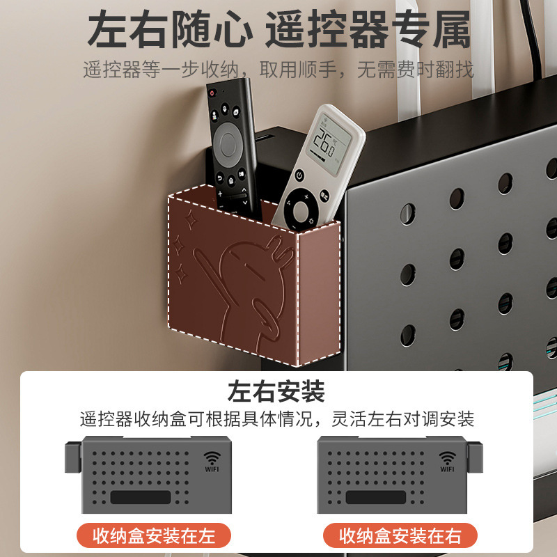 Caja de decodificador, estante de almacenamiento en la pared, caja de almacenamiento en la pared, TV inalámbrica wifi, estante de colocación de gatos