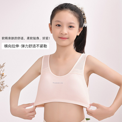 8-16 year-old girls' cotton developmental vest-style underwear, double-layered, for elementary and middle school students—wire-free, strapless chest wrap.
