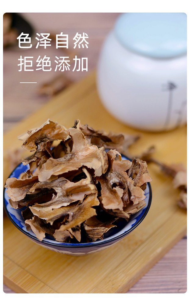 Fenxinmu Walnut Septum 500g Dried Walnut Membrane Tea Herb for Traditional Sleep Support in use