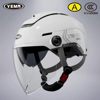Motosiklet dəbilqələri, and Women Summer Half Helmet - one-size-fits-all-summer-style-ceramic-white-with-transparent-long-mirror