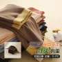 儿童加厚双层男女秋裤
