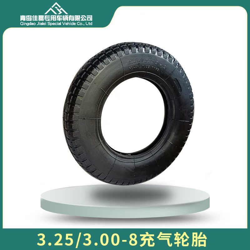 325-8外胎手推车充气胎300-8独轮车工具车325/300-8货仓车轮胎
