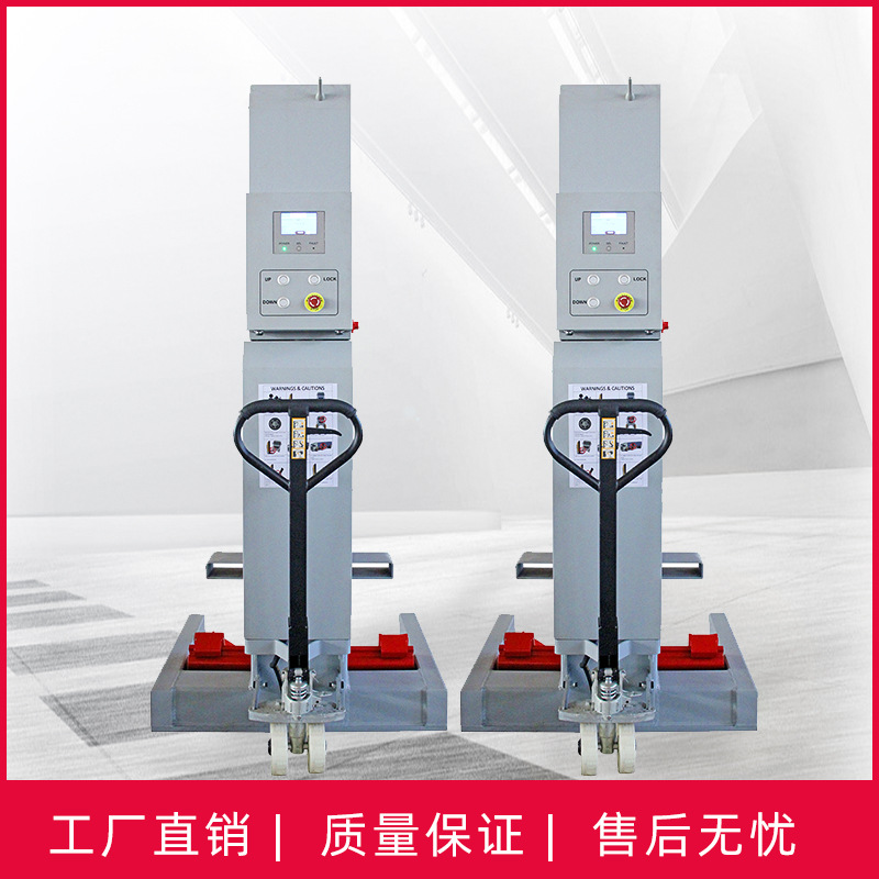 Depósito móvil hidráulico inalámbrico de la elevación del autobús del camión del autobús del equipo de la elevación de la cuatro-columna