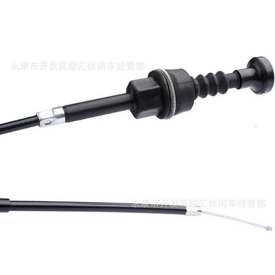 Motorcycle Control System Parts beach suitable for Honda