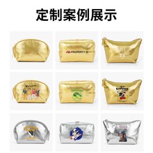 ���y������ ���Q����r�����ð���y��ˮ���ֵ���|��ܛƤ���y��