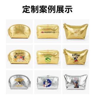 化妆包定制 外贸爆款时尚手拿包便携防水高颜值高质感软皮化妆包
