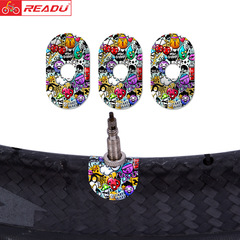 READU自行車氣嘴貼紙公路車山地車單車氣嘴墊貼法嘴美嘴通用R010