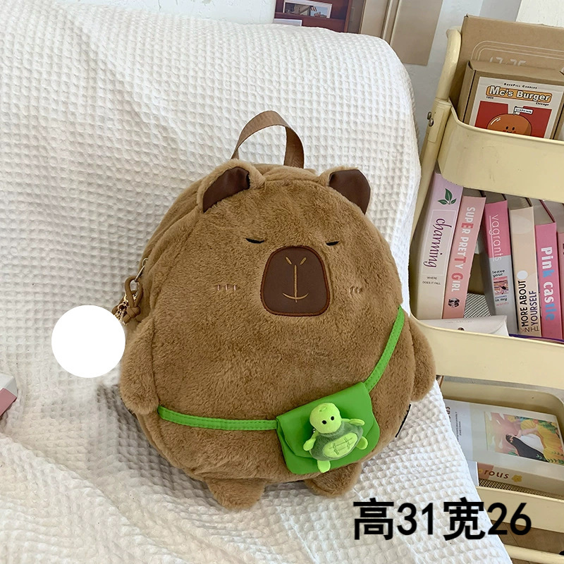高颜値カピバラ人形ランドセルぬいぐるみバッグ漫画ポケットかわいいカピバラ収納袋|undefined