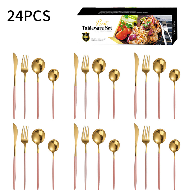 핑크 골드 24 개 세트