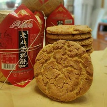 �ϱ������֌m͢����һ��410g�óԵĂ��y���c�c����ʳ��������l