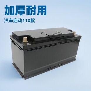 �S��ֱ�N��܇����110(H9�U���늄�܇��܇늳غп�����Ԫ�늳ؚ�