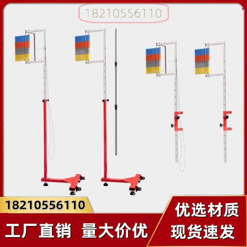 公务员运动馆测试杆篮球摸高架弹跳健身房测量摸高杆纵跳摸高器