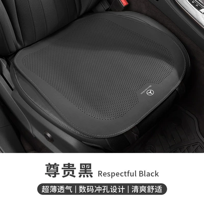 Seat cushion, seat cover: Back Cover Summer - mercedes-benz-breathable-thin-perforated-premium-black-seat-cushion-front-row-leaflet