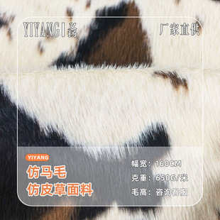 ë�q�S���Ʒ��Rë��Ƥ������ӡ������ëƤ�r�bЬ����ˇƷ����