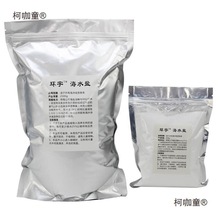 ���~��ˮ�}�˹��}��ˮ�^�p�~��ˮĸ����ˮ�~���}��ˮ�亣ˮ��̫��