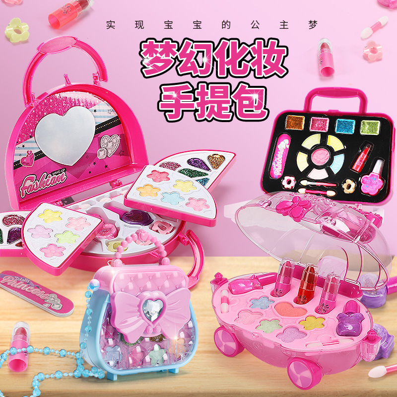 Juguetes de maquillaje transfronterizos para niños juguetes de maquillaje princesa niñas bolsas de maquillaje paquetes de bolsas de mano productos de venta calientes