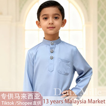 2026�羳�R�����bBaju Melayu���uTikTok��ͯ�b��ɫ���b�S��ֱ��