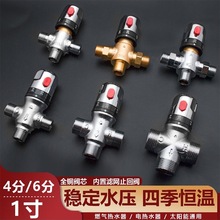 ���ܐa���y̫�����ԡ�a�ػ�ˮ�y���ˮ���^��ˮ���ؿػ�ˮ�y