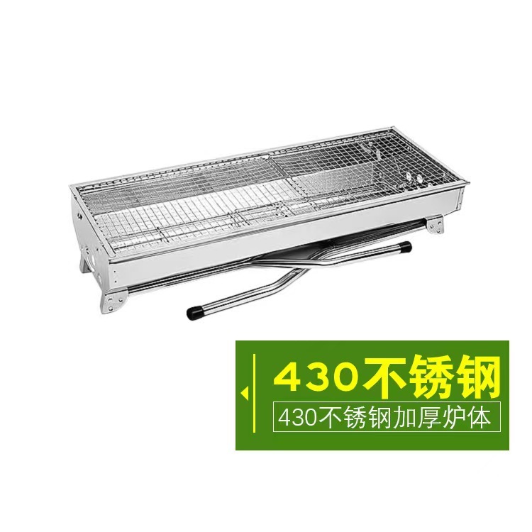 大型ステンレス製屋外バーベキューグリル、キャンプ用バーベキューコンロ、屋外ポータブル折りたたみ式バーベキューコンロ、無煙バーベキュー|undefined
