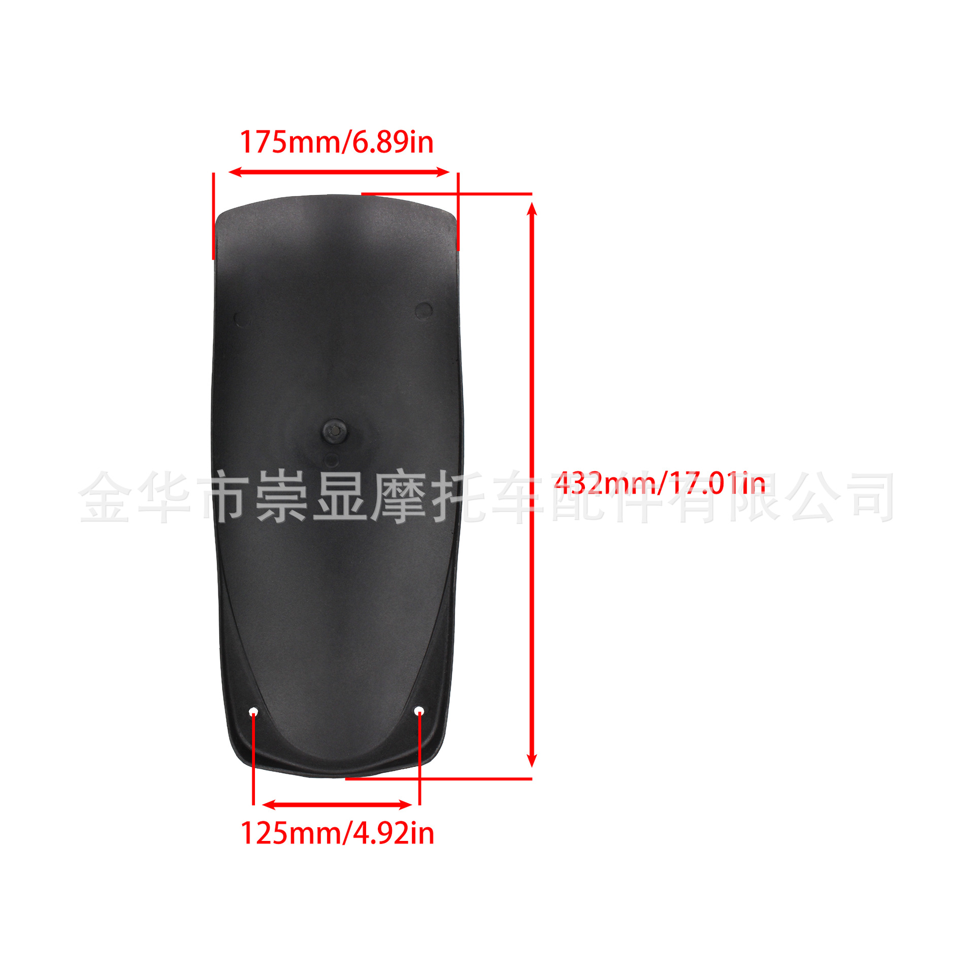 Motorcycle Fenders, Off-Road Vehicles, Atvs, Go-Karts, Universal Atv Front and Rear Plastic Fenders, Modified Accessories