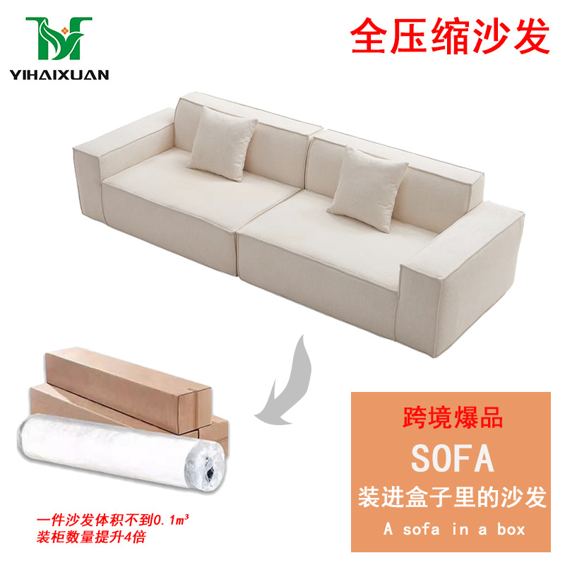 Sofá de tela transfronterizo, sala de estar, sofá de apartamento pequeño simple y moderno, combinación de sofá de compresión de tela de tecnología desechable de algodón y lino