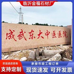 �������T��ʯ��ɏ�t����ʯԭʯ��λ�WУ��ׯ���ƏV��ʯ����ʯ�S��