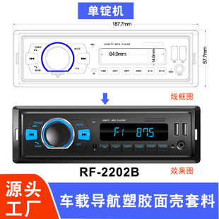 �F؛܇�d�������z�暤����܇�dMP3��Ӱ�������4��ͨ�Æ��V�C���