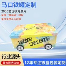 �L�����F�� ����܇��؈����Ƥ��� �ռ{�� �YƷ�� �R���F�޶���