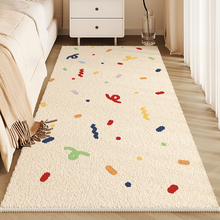 С���������L��߅��̺���g�b�ë�q���_�|�������K��ͯ�����ҵ؉|