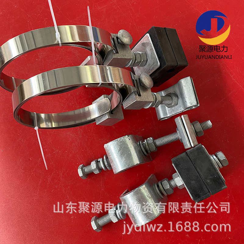 光缆杆用固定夹具 塔用引下线夹 山东电力厂家热销 固定金具