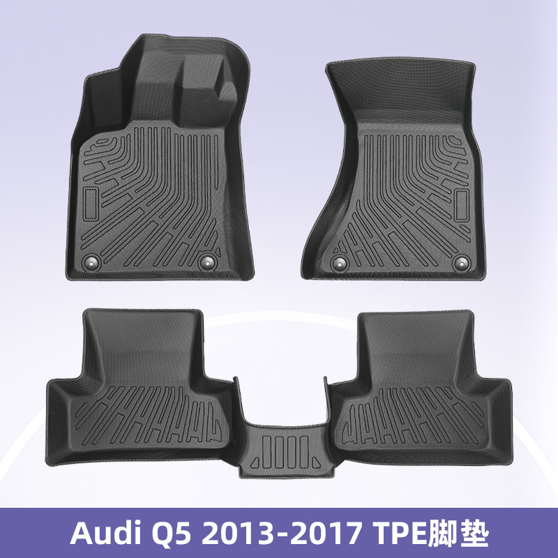 Aplicable a Audi Q5 2013 - 2017 TPE 3D todo el tiempo material estera del maletero estera interior