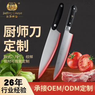 �羳�N����VG10���ÏN����ʽ����N�����h����Ƭ�����Rʿ�ﵶ����