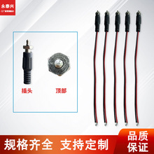 �O���B�Ӿ�2.5���Ӿ��pɫ�����̖��ݔ�����l�Ӿ����~���S؛Դ